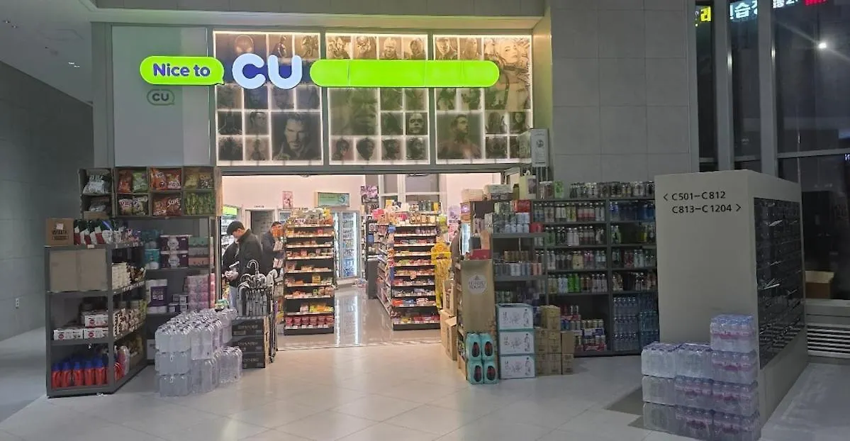 Songdo Sensory Stay # Couple Trip # View Restaurant # Free Parking # Hotel Bedding # Netflix 인천 아파트