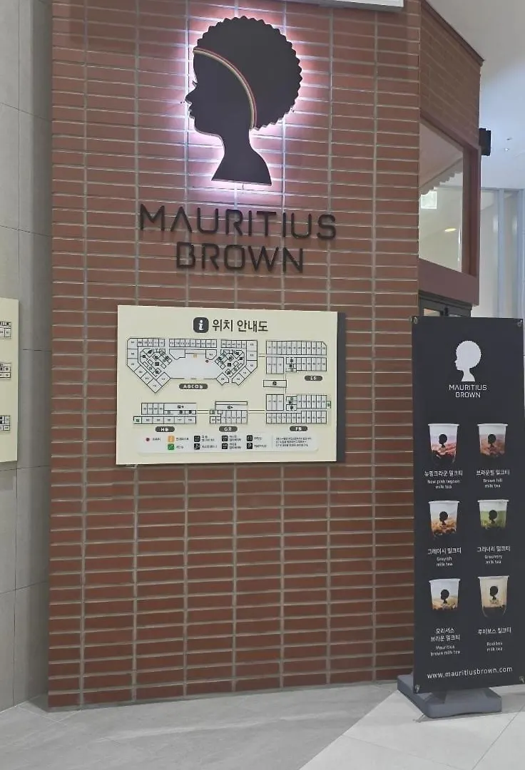 Songdo Sensory Stay # Couple Trip # View Restaurant # Free Parking # Hotel Bedding # Netflix 인천 아파트