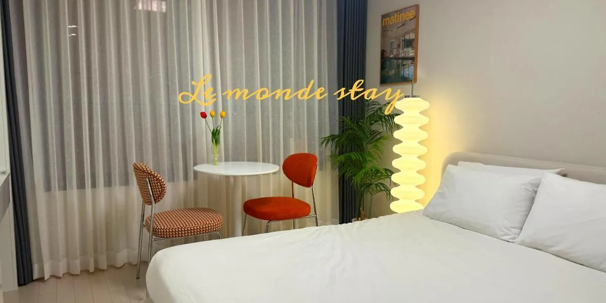 Songdo Sensory Stay # Couple Trip # View Restaurant # Free Parking # Hotel Bedding # Netflix インチョン広域市 アパート